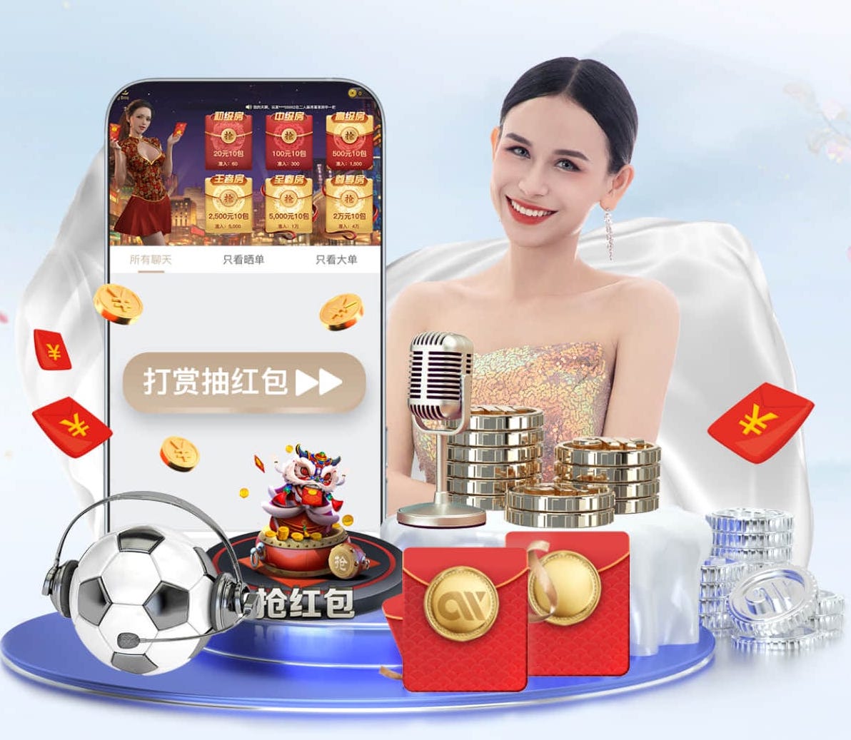 必一·体育 体育器材架篮球筐